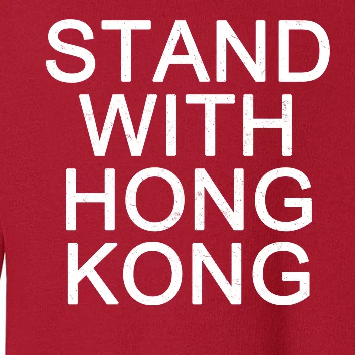 Stand With Hong Kong Toddler Sweatshirt