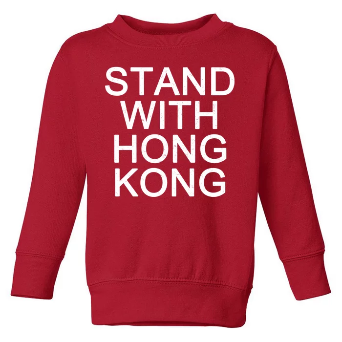 Stand With Hong Kong Toddler Sweatshirt