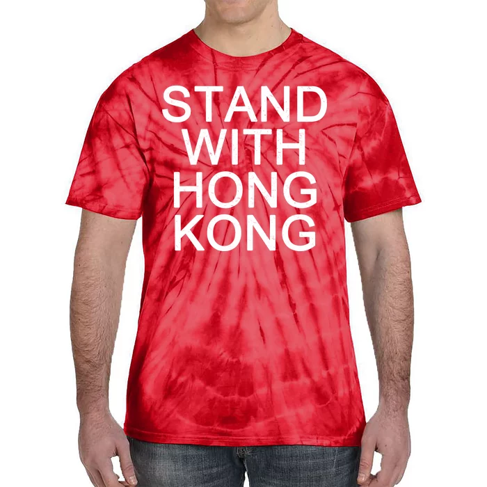 Stand With Hong Kong Tie-Dye T-Shirt