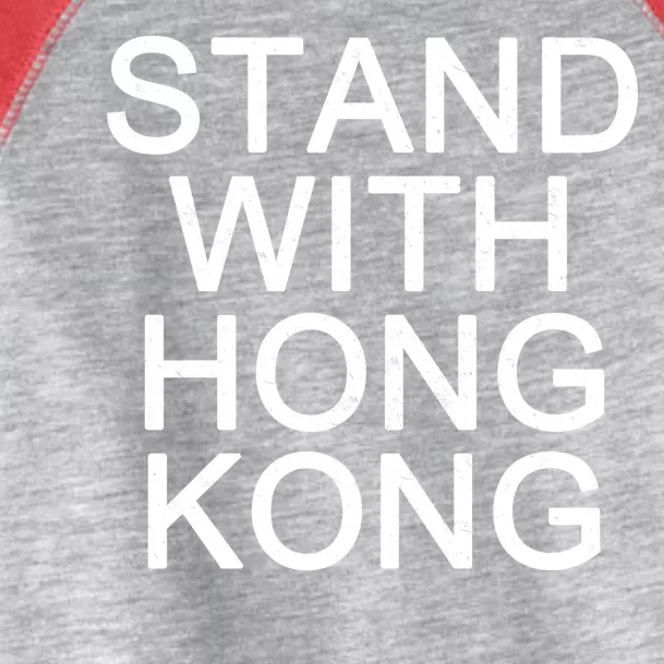 Stand With Hong Kong Toddler Fine Jersey T-Shirt