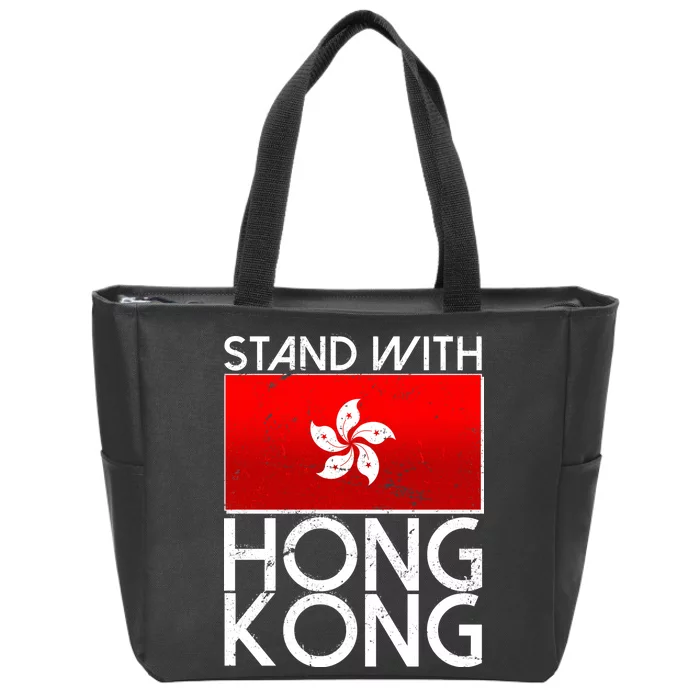 Stand With Hong Kong Pro Democracy Zip Tote Bag