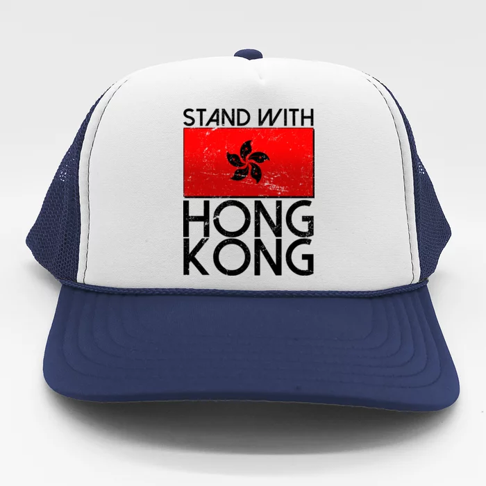 Stand With Hong Kong Pro Democracy Trucker Hat