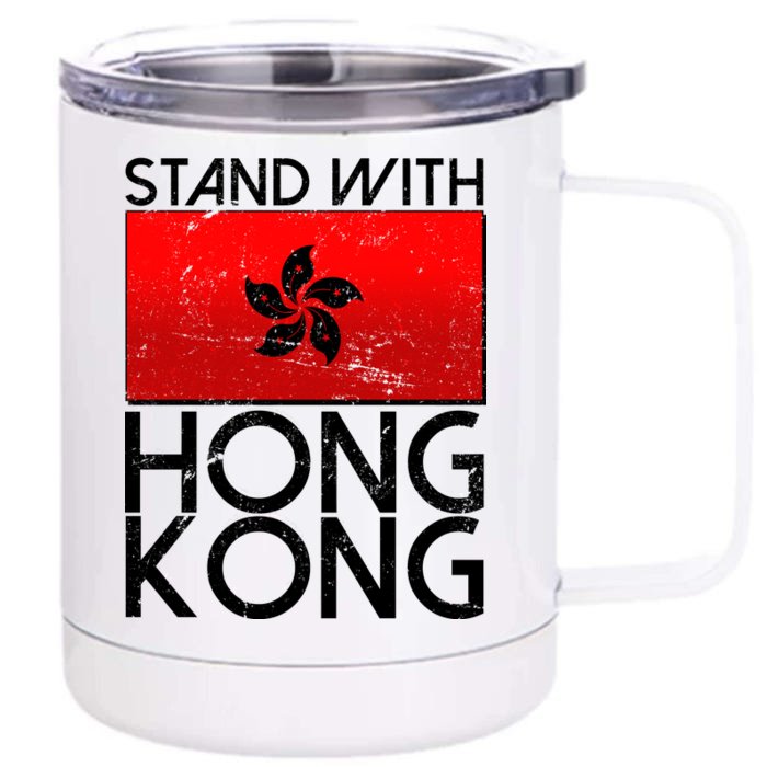 Stand With Hong Kong Pro Democracy Front & Back 12oz Stainless Steel Tumbler Cup