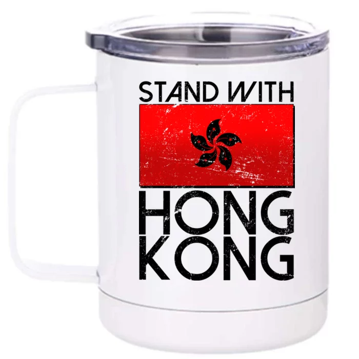 Stand With Hong Kong Pro Democracy Front & Back 12oz Stainless Steel Tumbler Cup