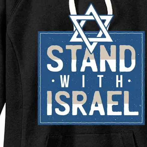 Stand With Israel Women's Fleece Hoodie