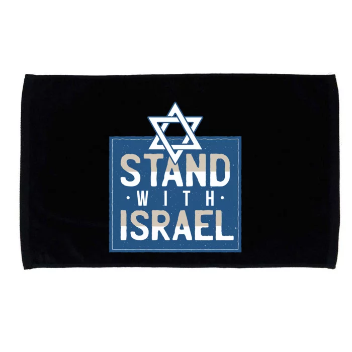 Stand With Israel Microfiber Hand Towel