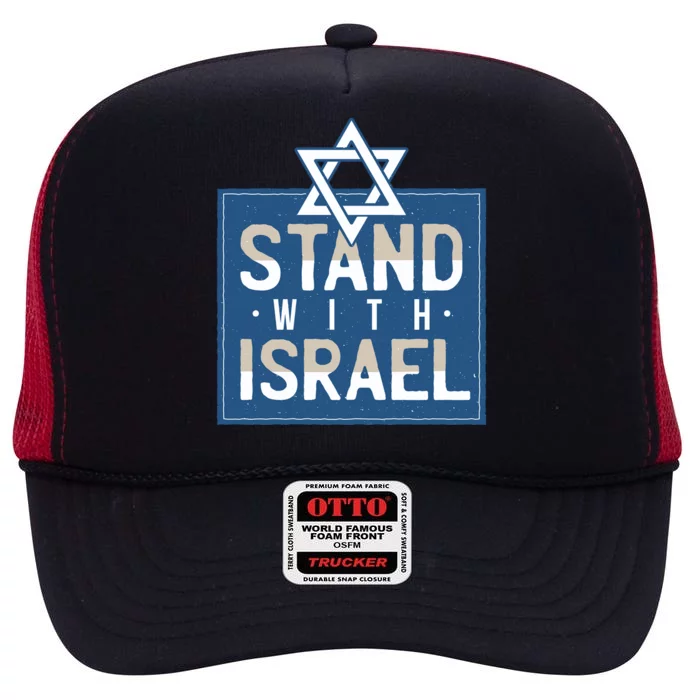 Stand With Israel High Crown Mesh Trucker Hat