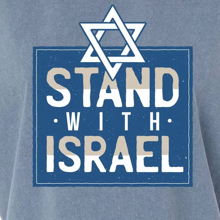 Stand With Israel Garment-Dyed Women's Muscle Tee