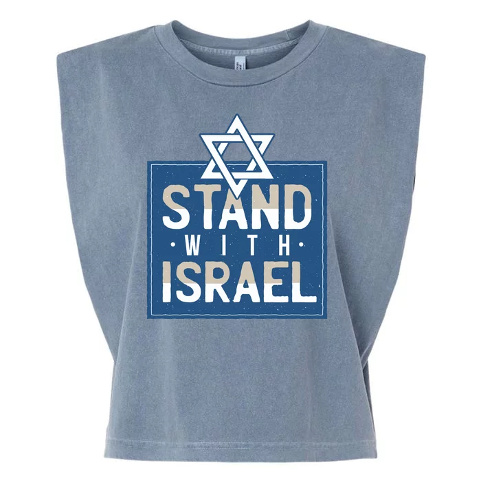 Stand With Israel Garment-Dyed Women's Muscle Tee