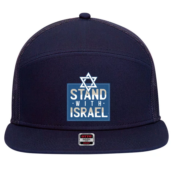 Stand With Israel 7 Panel Mesh Trucker Snapback Hat