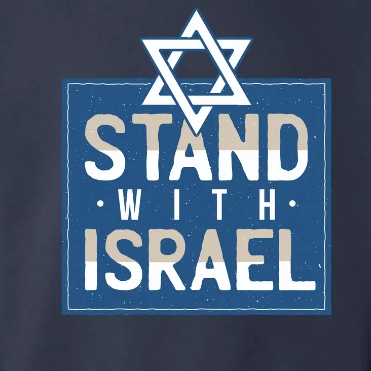 Stand With Israel Toddler Hoodie