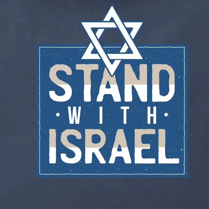 Stand With Israel Zip Tote Bag