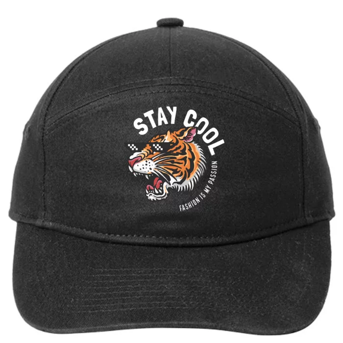 Stay Cool Fashion Is My Passion 7-Panel Snapback Hat