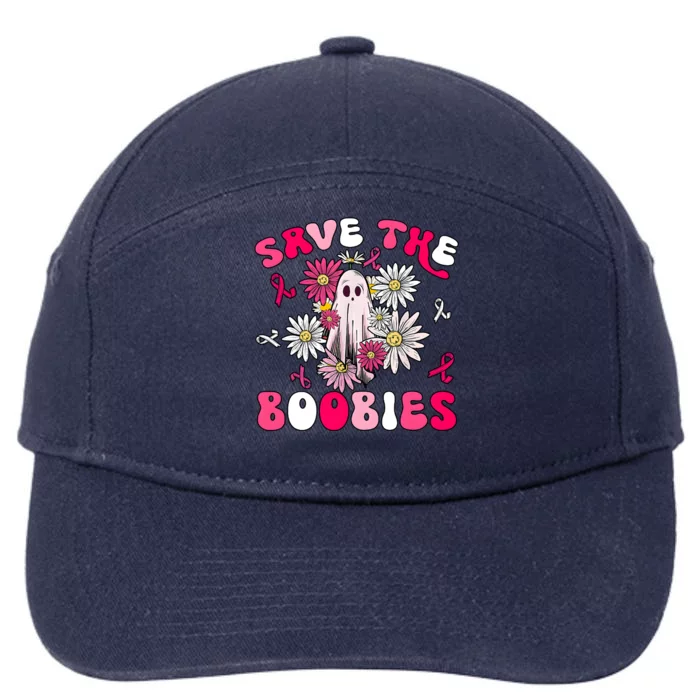 Save The Boobies Ghoul Ghost Halloween 7-Panel Snapback Hat