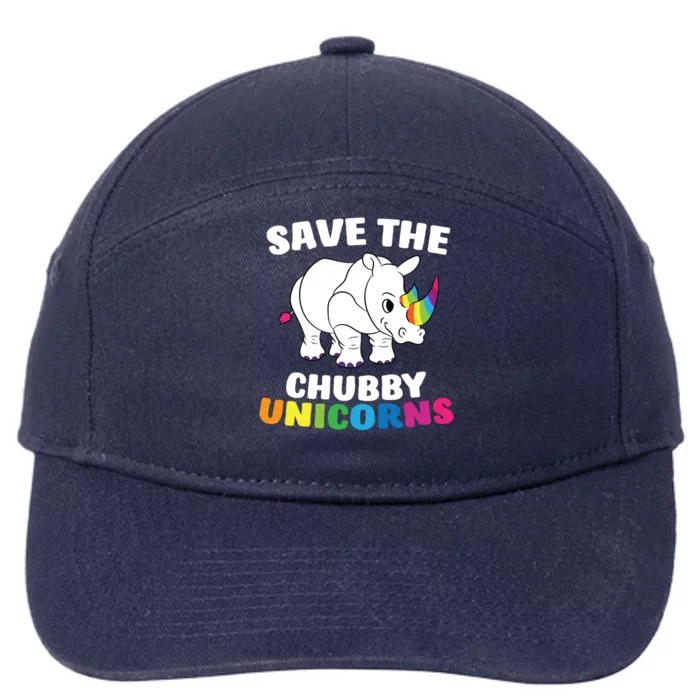 Save The Chubby Unicorns Funny Unicorn Rhino Gift 7-Panel Snapback Hat