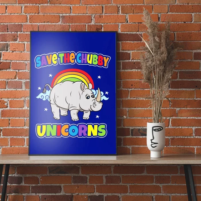 Save The Chubby Unicorns Rhinos Funny Quotes Humor Sayings Funny Gift Poster