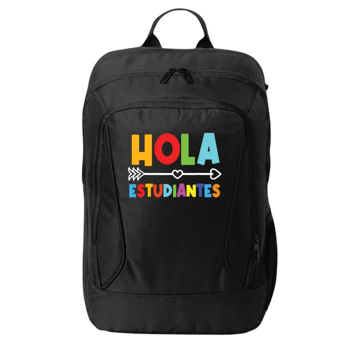 Spanish Teacher Espanol Language Educator Instructor Maestra City Backpack