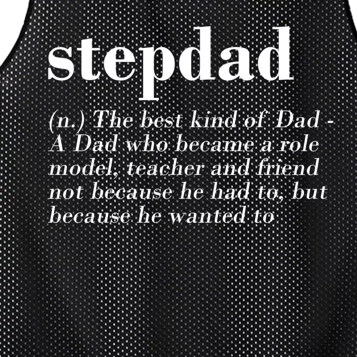 Stepdad Definition Mesh Reversible Basketball Jersey Tank