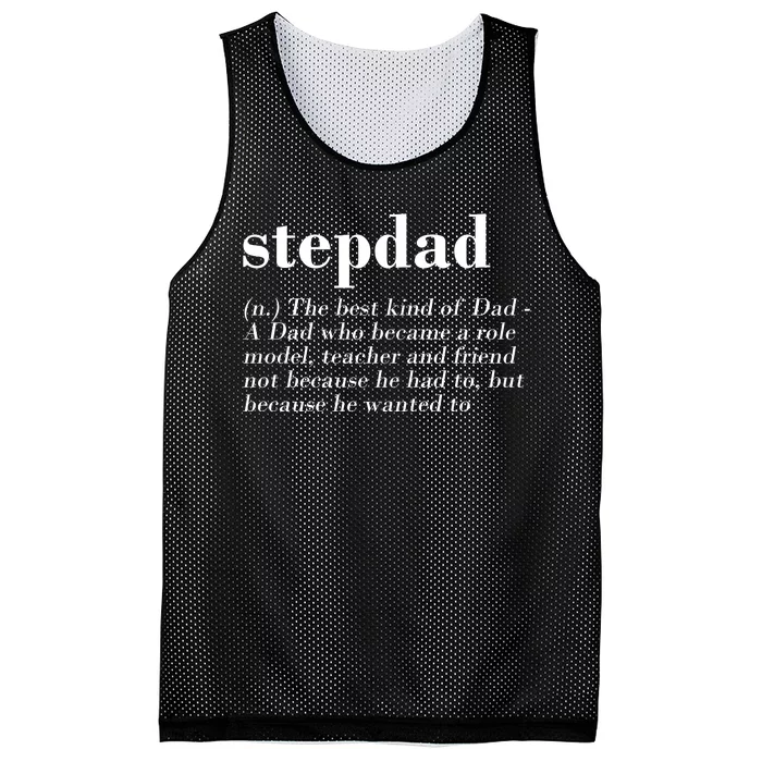 Stepdad Definition Mesh Reversible Basketball Jersey Tank