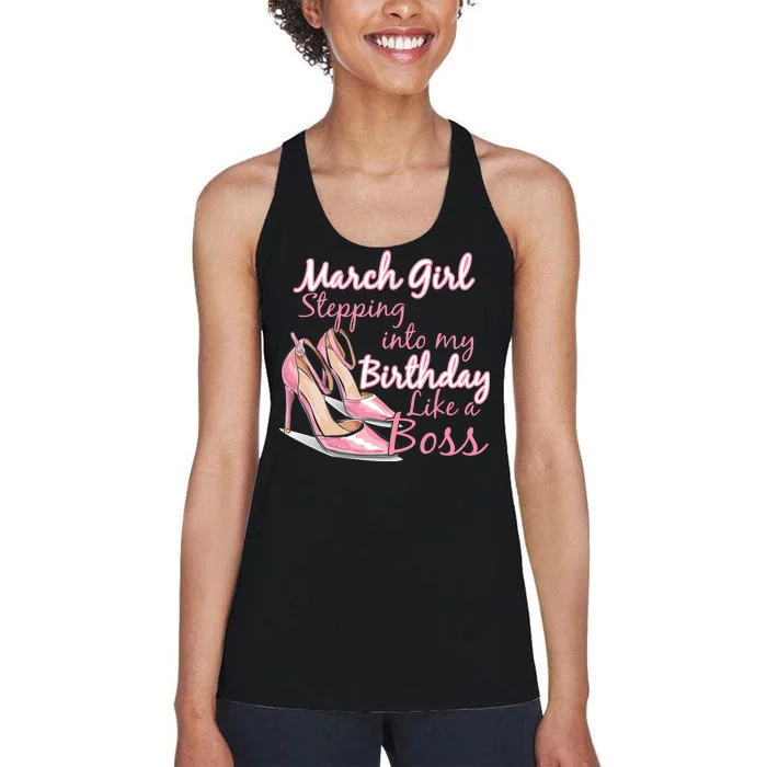 Stepping into March like a boss Women's Racerback Tank