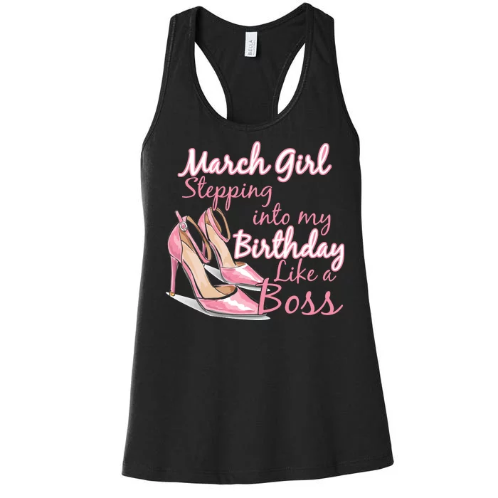 Stepping into March like a boss Women's Racerback Tank