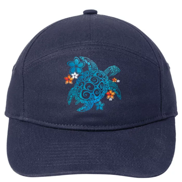 Sea Turtle Floral Tropical Pattern 7-Panel Snapback Hat