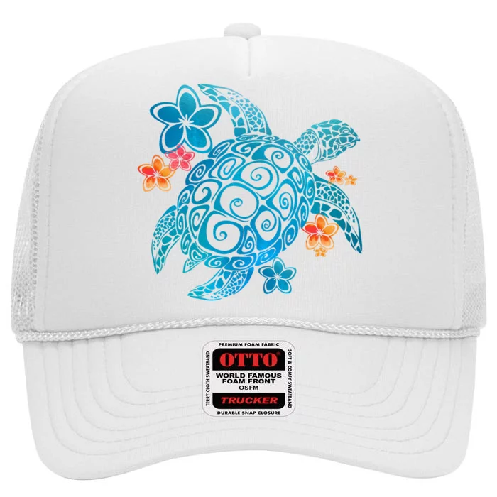 Sea Turtle Floral Tropical Pattern High Crown Mesh Trucker Hat