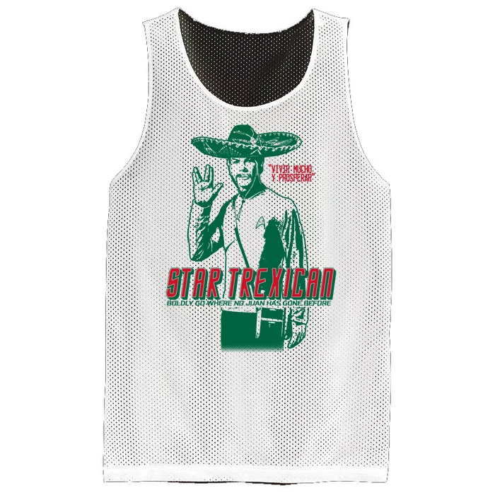 Star Trexican Funny Mexican Parody Prosperar Mesh Reversible Basketball Jersey Tank