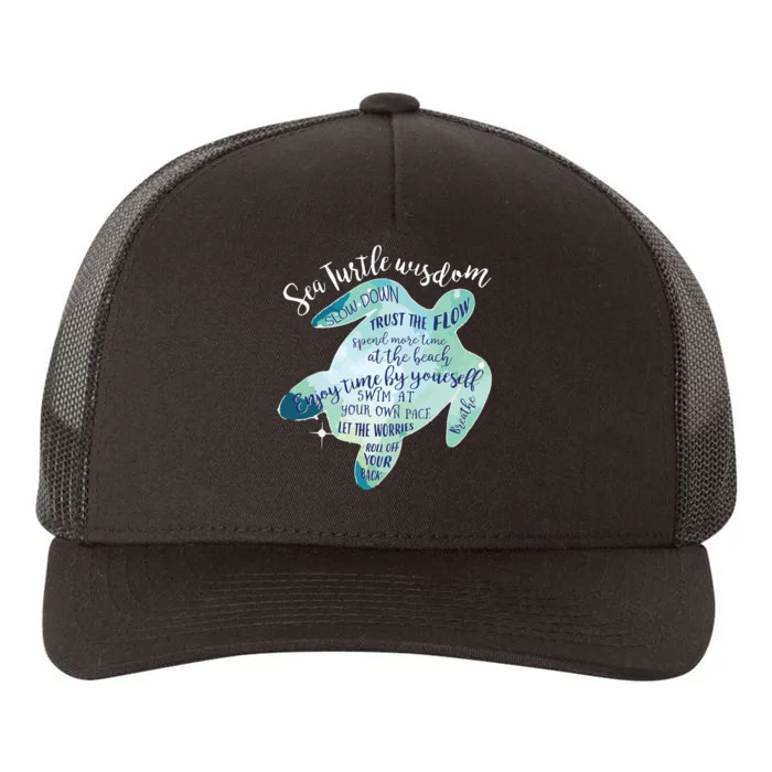 Sea Turtle For Women Wisdom Turtle Turtle Beach Yupoong Adult 5-Panel Trucker Hat