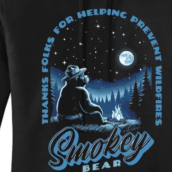 Stargazing Thanks For Helping Prevent Wildfires Women's Pullover Hoodie