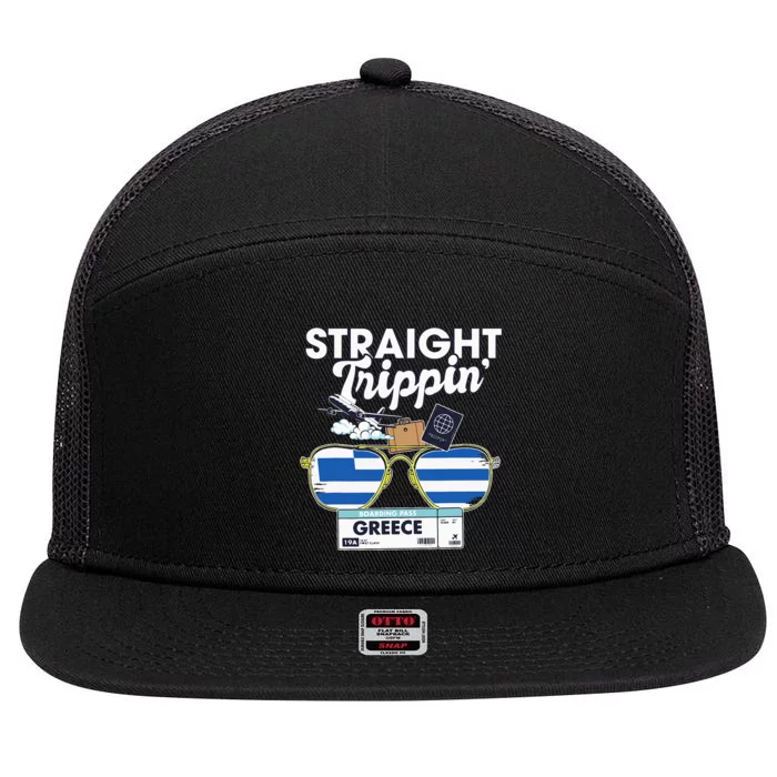 Straight Trippin Greece Vacation Travel Trip Matching 7 Panel Mesh Trucker Snapback Hat