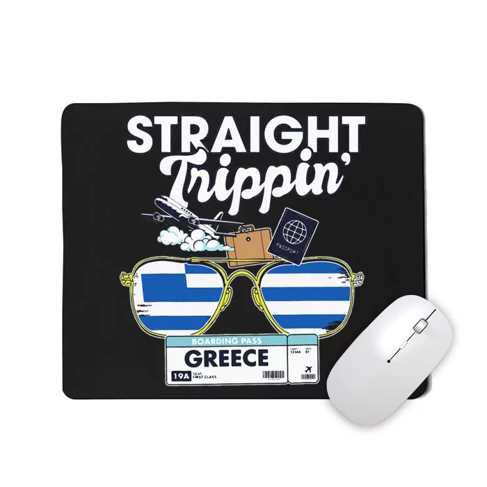 Straight Trippin Greece Vacation Travel Trip Matching Mousepad