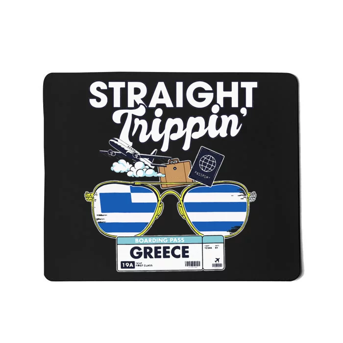 Straight Trippin Greece Vacation Travel Trip Matching Mousepad