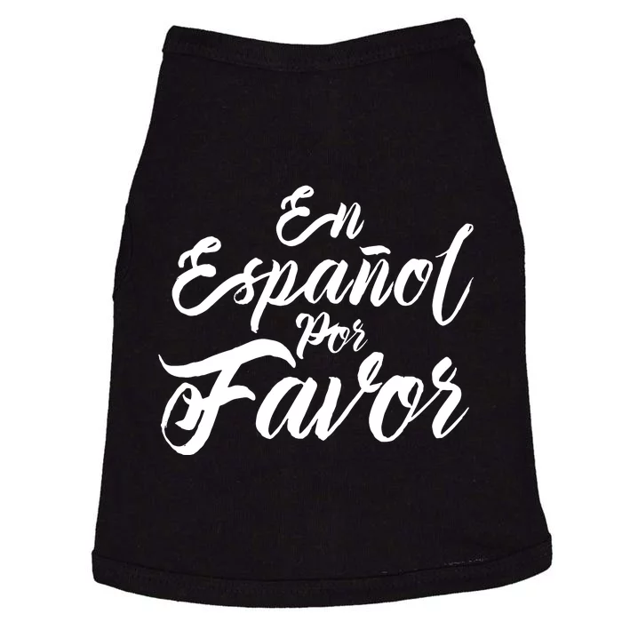 Spanish Teacher Gifts Maestra En Espanol Por Favor Doggie Tank