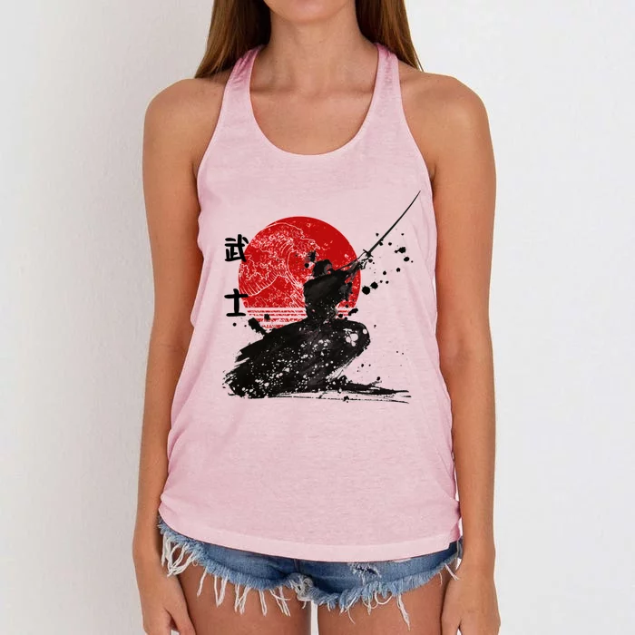 Samurai The Ghost Design Women's Knotted Racerback Tank