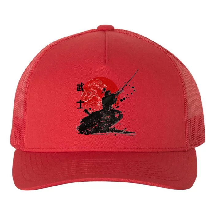 Samurai The Ghost Design Yupoong Adult 5-Panel Trucker Hat