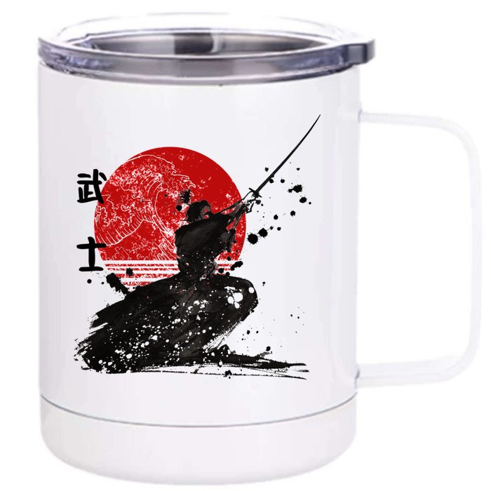 Samurai The Ghost Design Front & Back 12oz Stainless Steel Tumbler Cup