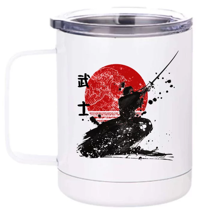 Samurai The Ghost Design Front & Back 12oz Stainless Steel Tumbler Cup