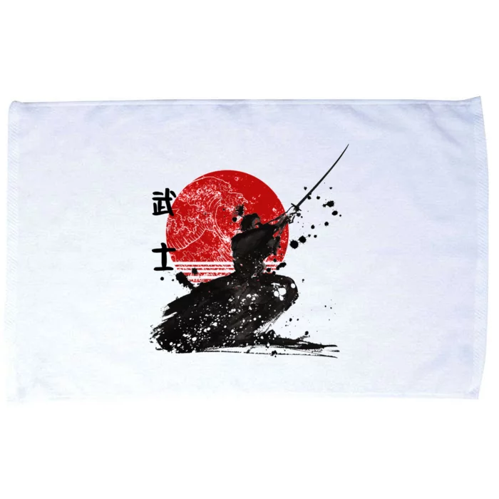 Samurai The Ghost Design Microfiber Hand Towel