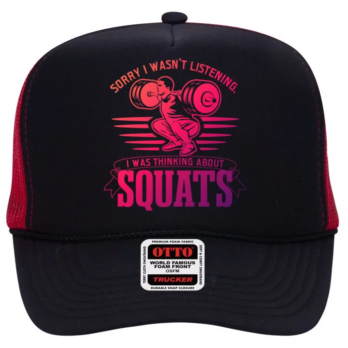 Strength Training Gym Powerlifting Squats Cool Gift High Crown Mesh Trucker Hat