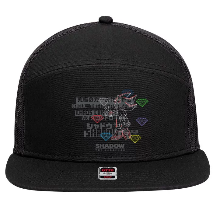 Shadow The Hedgehog Intense Type 7 Panel Mesh Trucker Snapback Hat