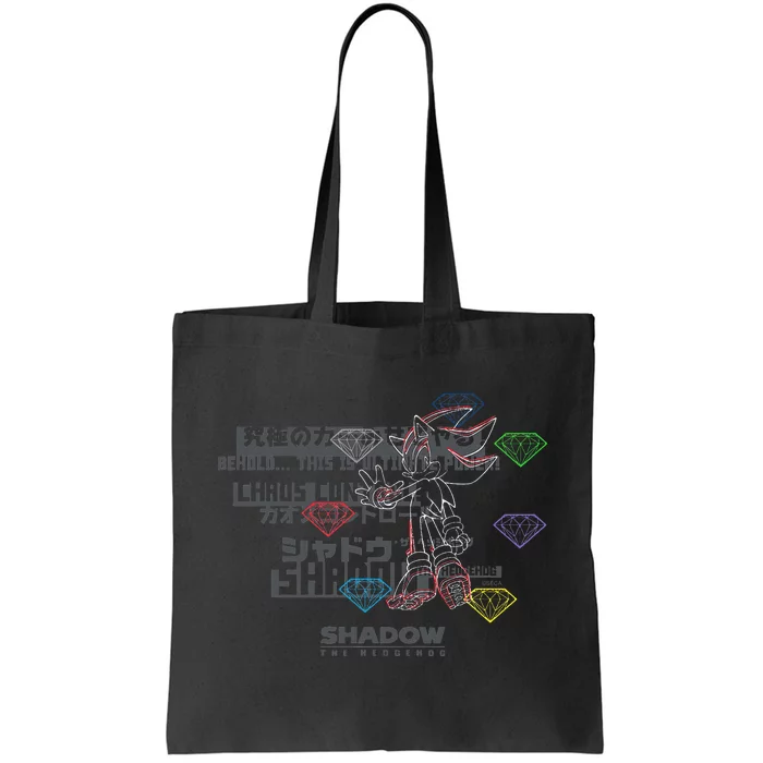 Shadow The Hedgehog Intense Type Tote Bag