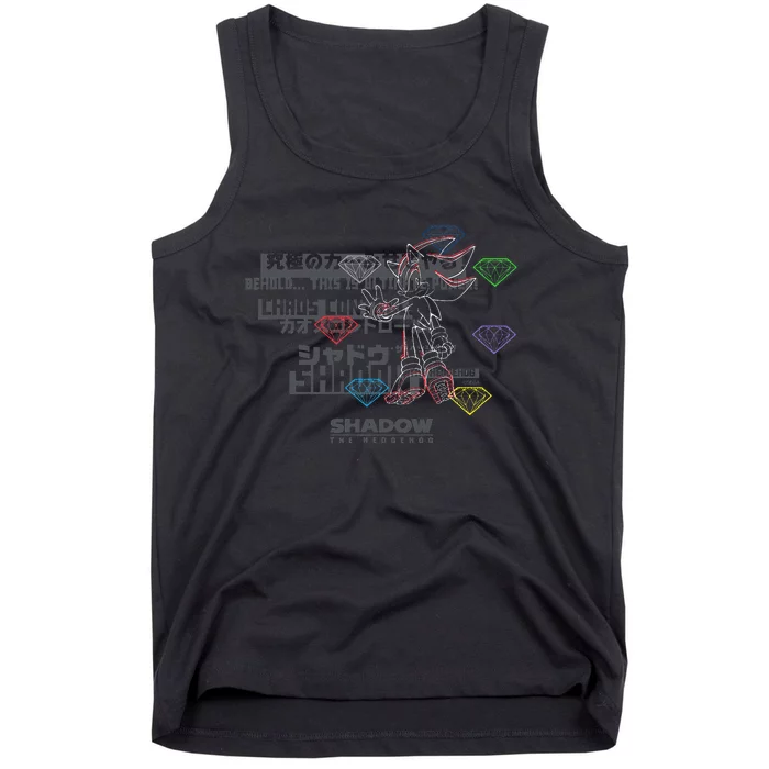 Shadow The Hedgehog Intense Type Tank Top