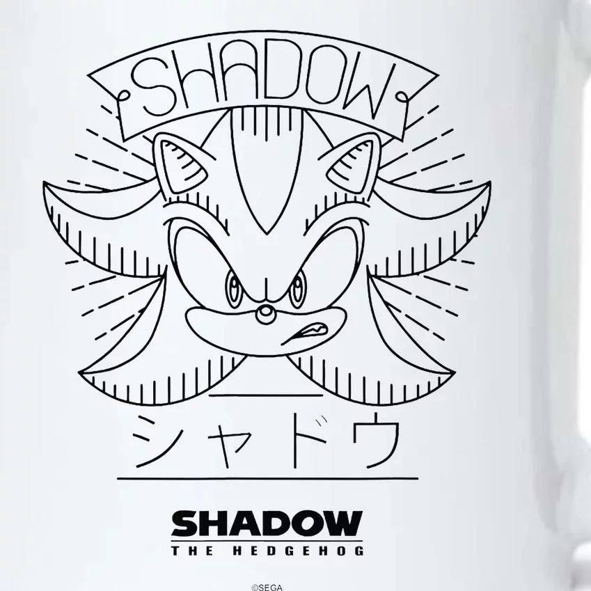 Shadow The Hedgehog First In Line Black Color Changing Mug