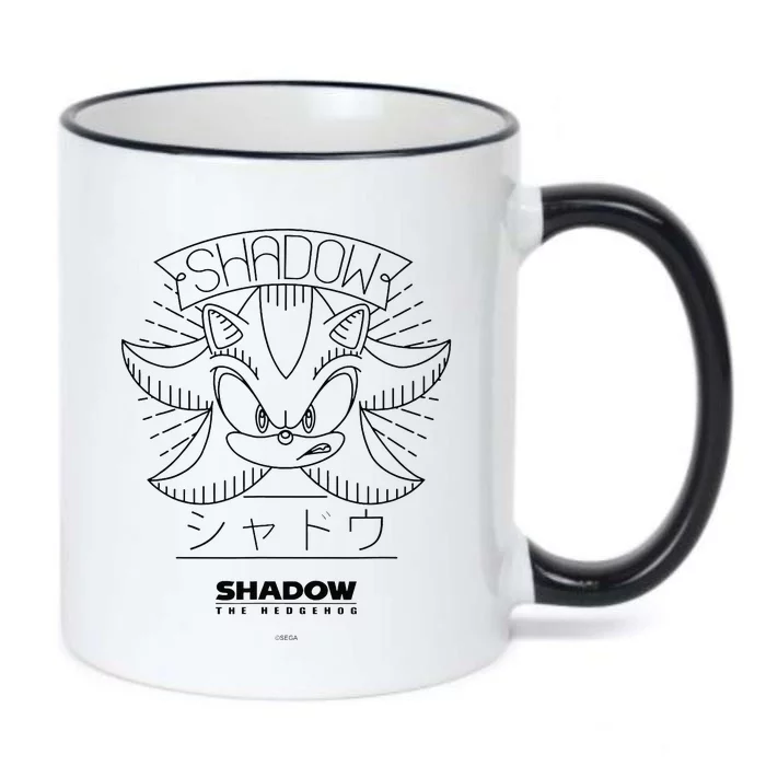 Shadow The Hedgehog First In Line Black Color Changing Mug