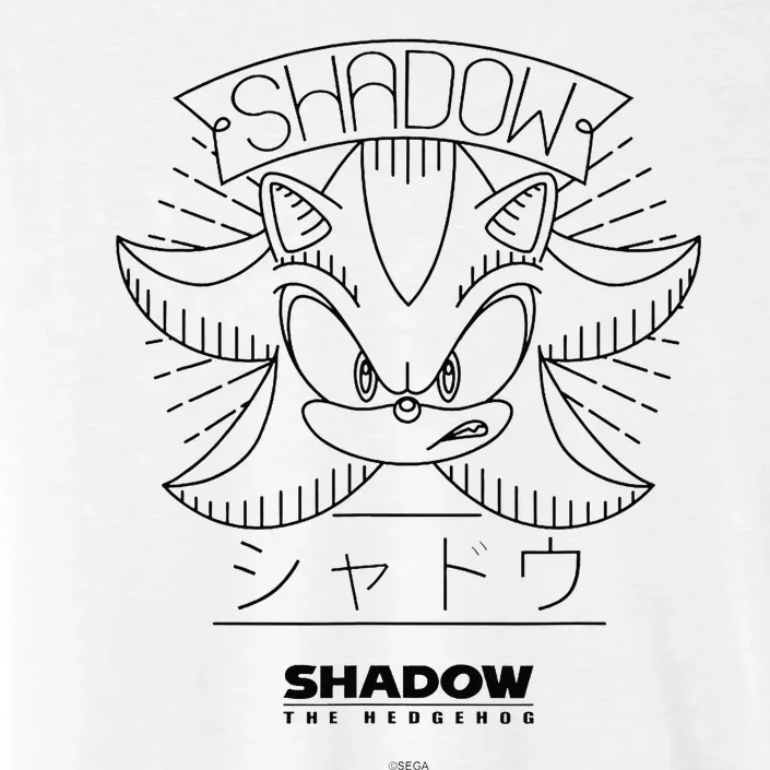 Shadow The Hedgehog First In Line ChromaSoft Performance T-Shirt