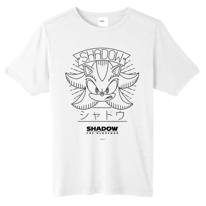 Shadow The Hedgehog First In Line ChromaSoft Performance T-Shirt