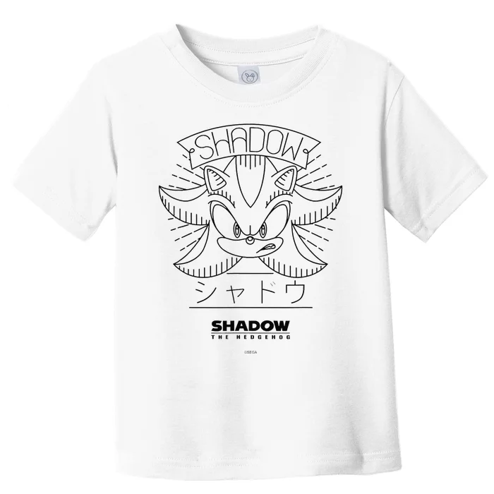 Shadow The Hedgehog First In Line Toddler T-Shirt