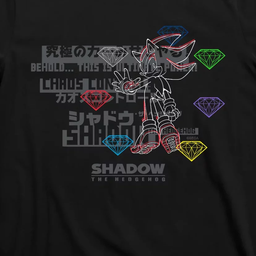 Shadow The Hedgehog Intense Type T-Shirt