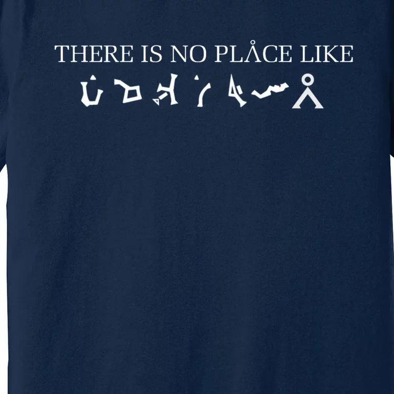 Stargate There Is No Place Like Earth Premium T-Shirt